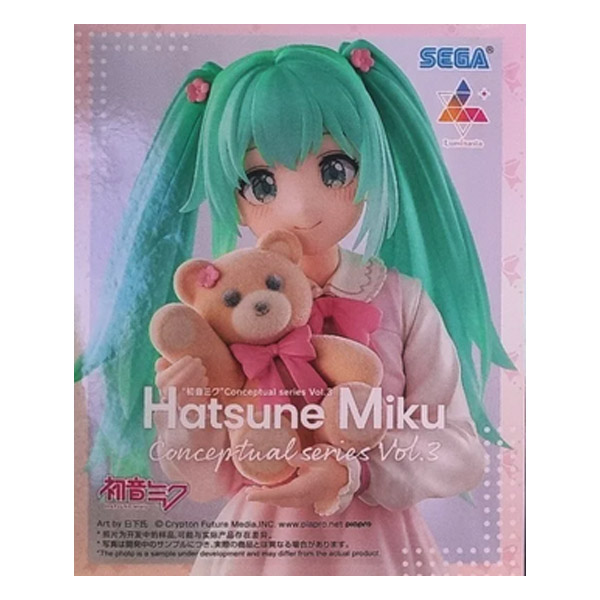 Sega Vocaloid Luminasta Hatsune Miku Conceptual Series Vol. 3 Figure
